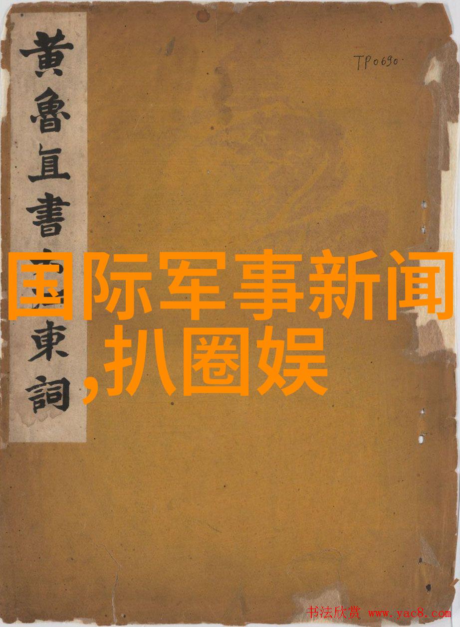 最火网络歌曲排行榜2022 - 爆红旋律揭秘最火网络歌曲排行榜2022的TOP10