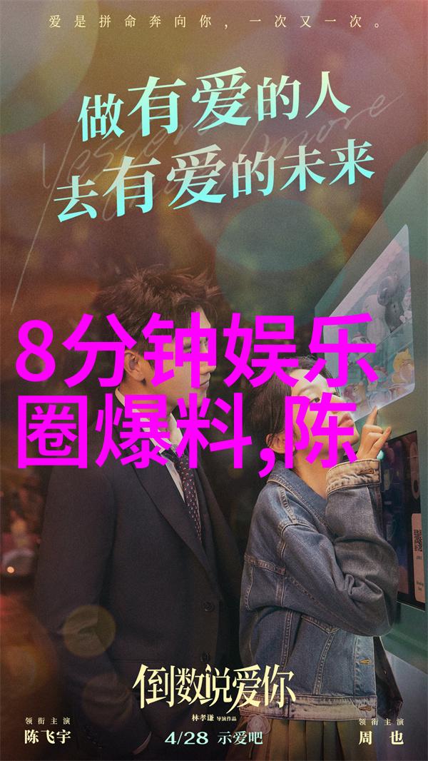 韩国影视盛宴医生免费完整版的诱惑