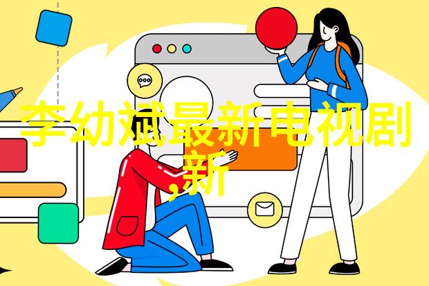 后天八卦对应方位-揭秘后天八卦如何利用古代智慧掌握四季运势