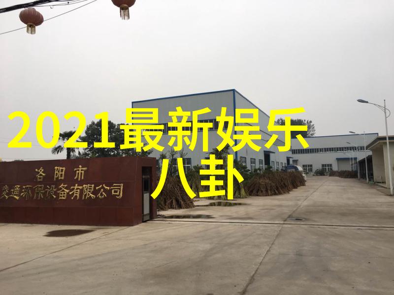 天地不仁以万物为刍狗易经智者也能从中悟出人性与宇宙的奥秘那么什么样的人才能开启这扇通往古代智慧之门的