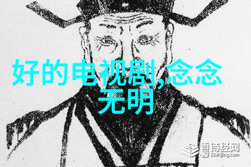 百度头条新闻全球首例人工智能时代的重大突破