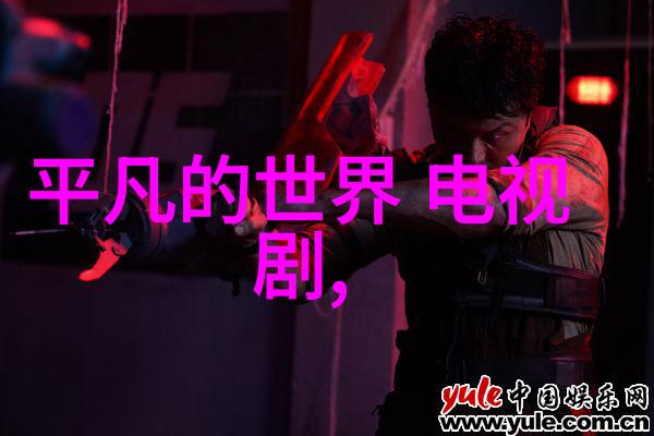都挺好杨祐宁同性明星的魅力让他三部新剧成为观众期待的风暴
