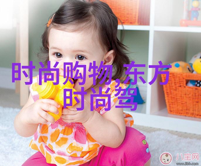八卦之谜四象生八卦口诀的奥秘在何处