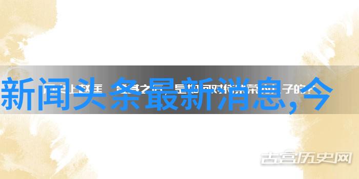 今日头条爆料猫咪竟然能看懂人类的幽默感