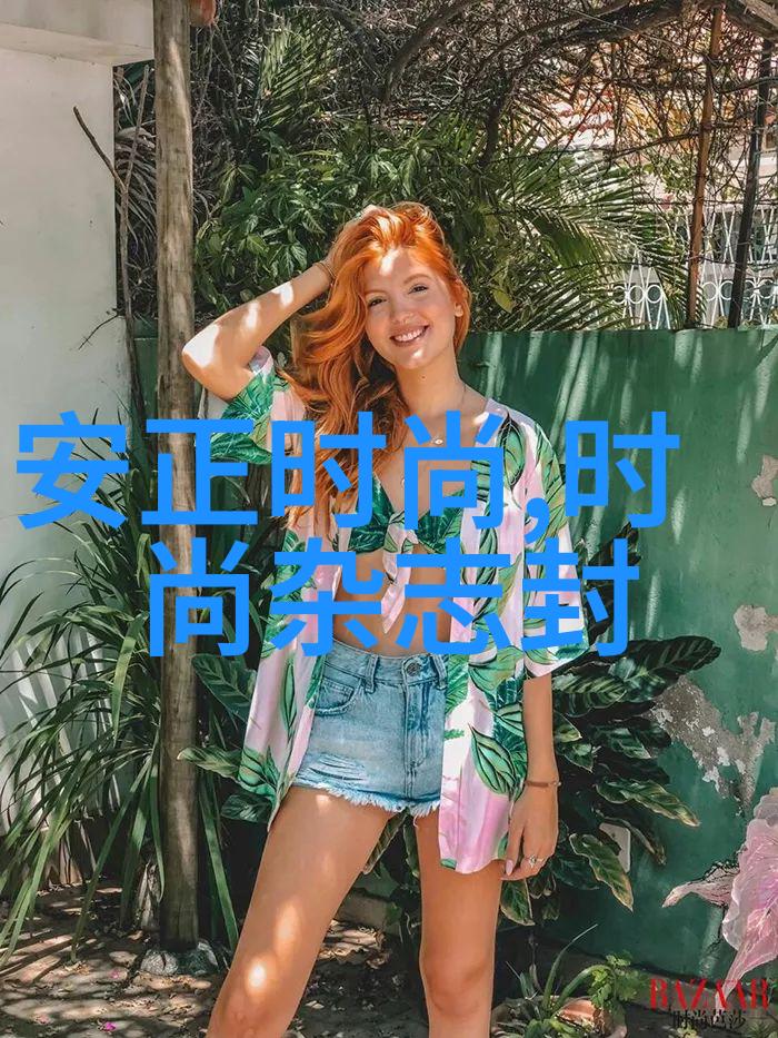 台湾妹中文娱乐网美丽岛之声响起