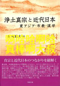 江疏影东方时尚造型亮相白衬衫搭蓝裙优雅高级