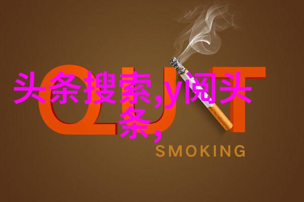 女士纯粹文艺微博网名2018年森系风沉浸于音乐的慰藉之中