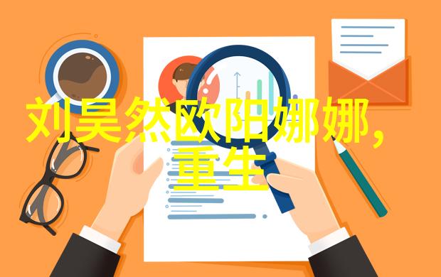 微博音乐盛典年度女歌手黄绮珊实力藏于纯粹音乐中免费怀旧老歌500首