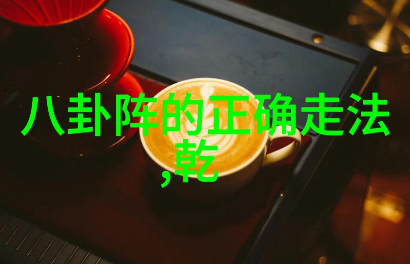 台湾中文娱乐的辉煌篇章从偶像剧到流行音乐的文化盛宴