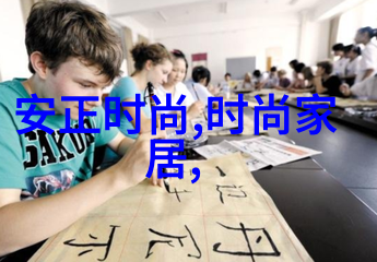 易经八卦分别代表什么-解读古典智慧易经八卦的深层意义