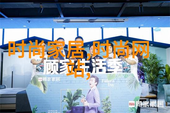 穿越修仙奇幻世界等你来探斗罗大陆免费观看高清版本