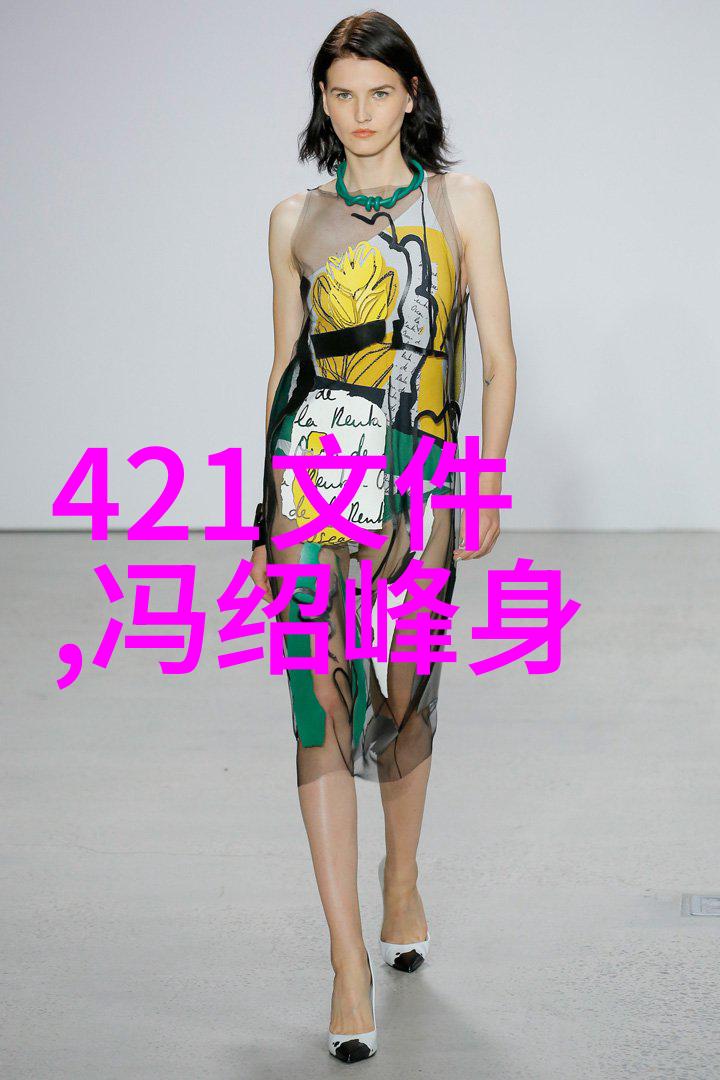 镜中花月下影女性写真的诗意探索
