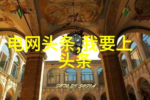 神话与文化-谁能揽八卦镜解密古代禁忌