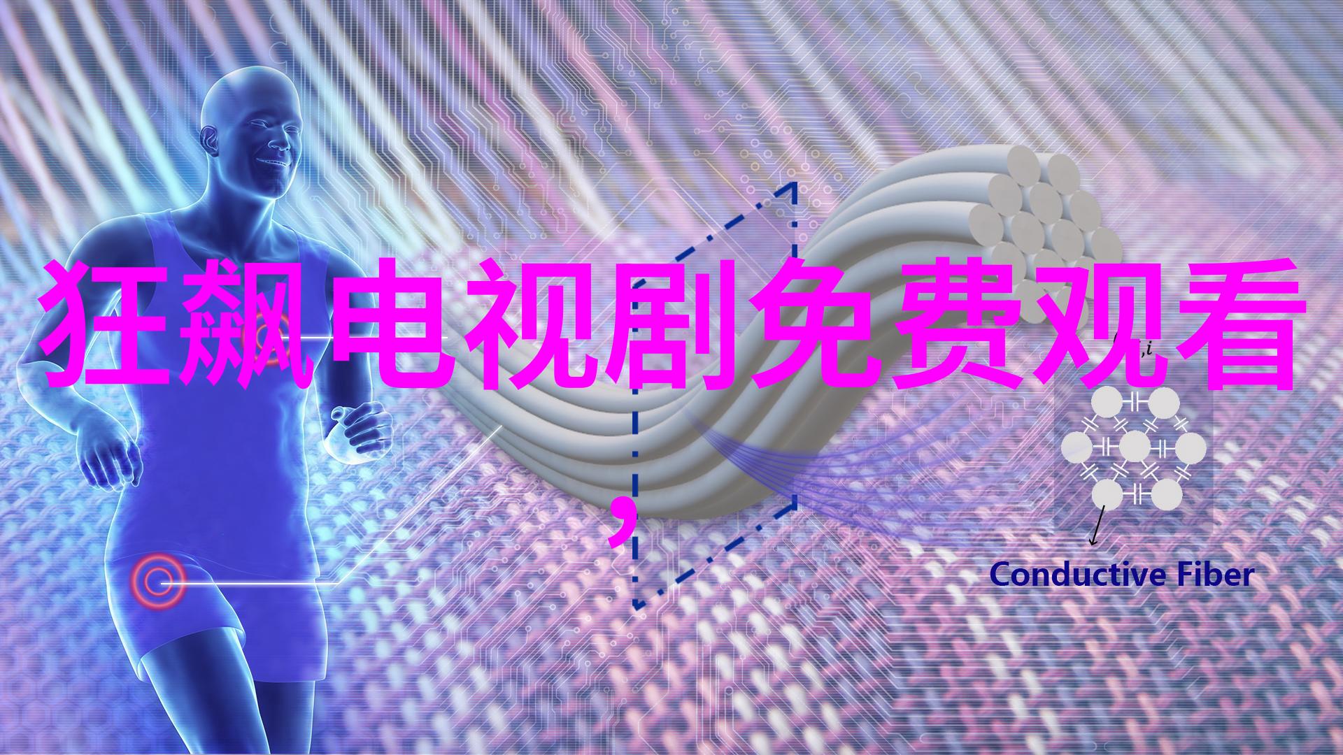 麻豆影视对于新人导演和演员有哪些独特的发展机会