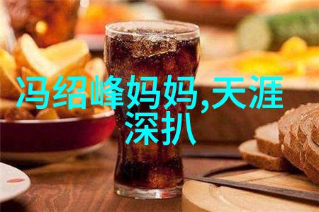 雪梨网红个人简历我是雪梨一位热爱生活的网红我在这里分享我的故事