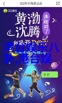 语言表达与音乐旋律在融合中的艺术探究