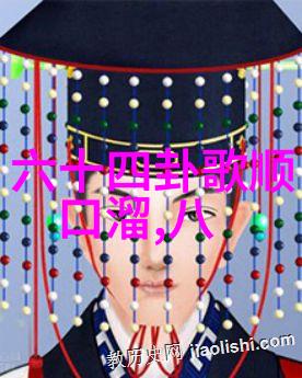 好声音明日终极考核 编曲也有三板斧