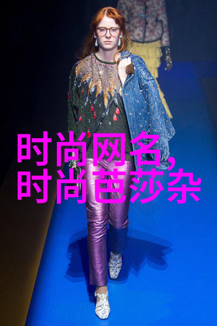 星光闪烁的幕后秘密舞台上的奇遇与趣闻