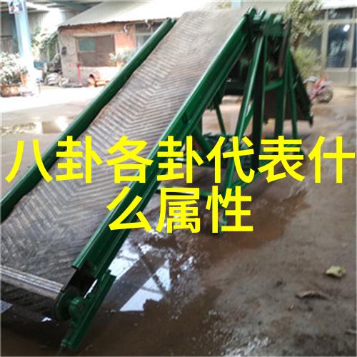 画卷中的遥想