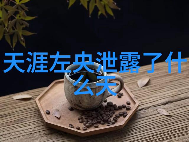 芭比之时尚奇迹中追剧党的毕业考试引发热烈讨论而粉丝们则以艾特罗云熙为榜样要求他亲自当老师辅导