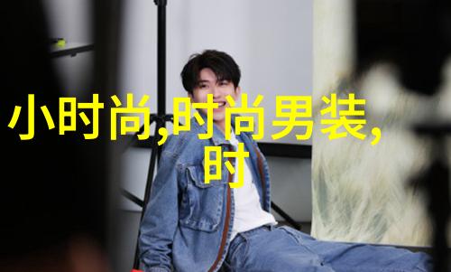 韩国电影-燃烧揭开韩国电影中反映社会现实的面纱