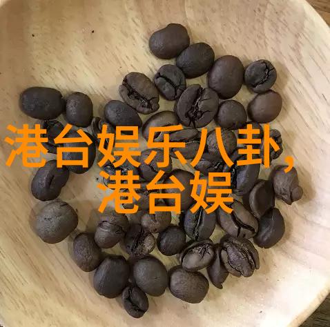时代少年团综艺我是小鲜肉揭秘他们的幕后花絮
