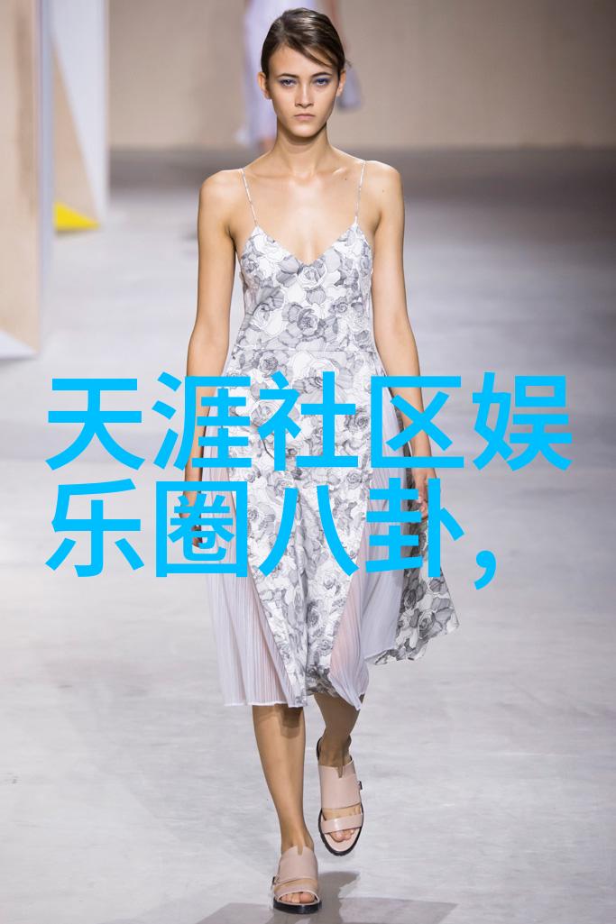 奔跑吧 综艺 - 超越极限奔跑吧综艺的挑战与成长