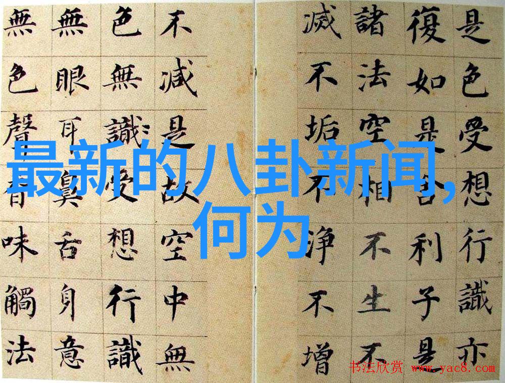 主题-天涯明月刀电视剧重燃江湖热血的传奇之旅
