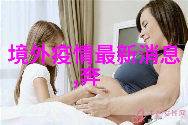 时尚杂志社会中5ml香水的使用寿命与正确储存方法