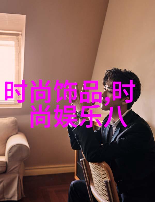 镜头中的美探索pans写真艺术世界