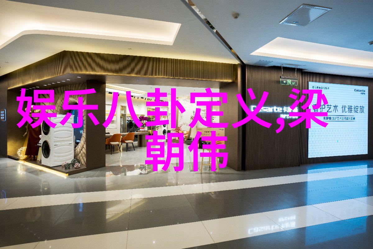 东方影界之窗揭秘最新免费高清韩日电影