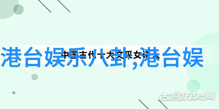 外出电影之旅我是如何在一部电影中找到了自我