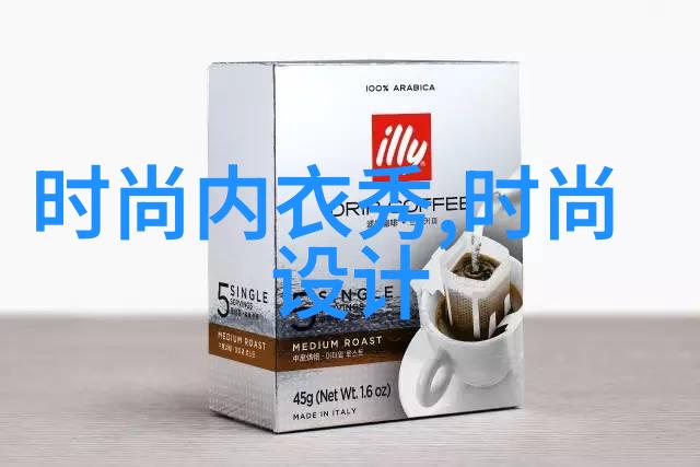 诗意女生简洁美丽网名