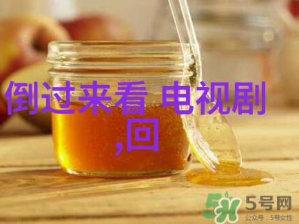 网易娱乐斗鱼丸子yooo的黑历史你准备好笑料了吗