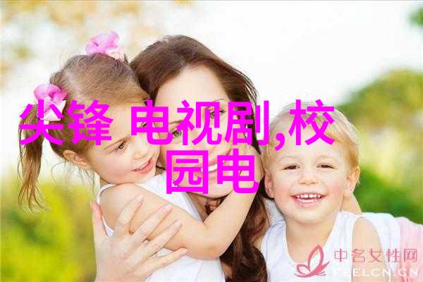 刘涛功夫好杨幂赵丽颖缺后续合作于正自爆内情在自然景观中显露
