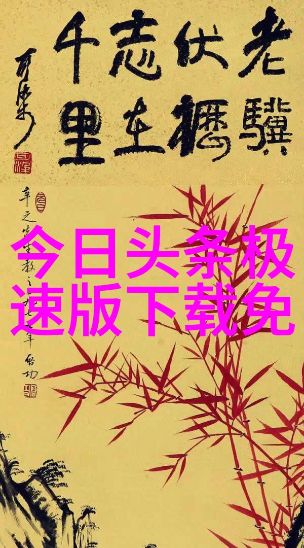 音乐之美探索最好听的纯音乐百首