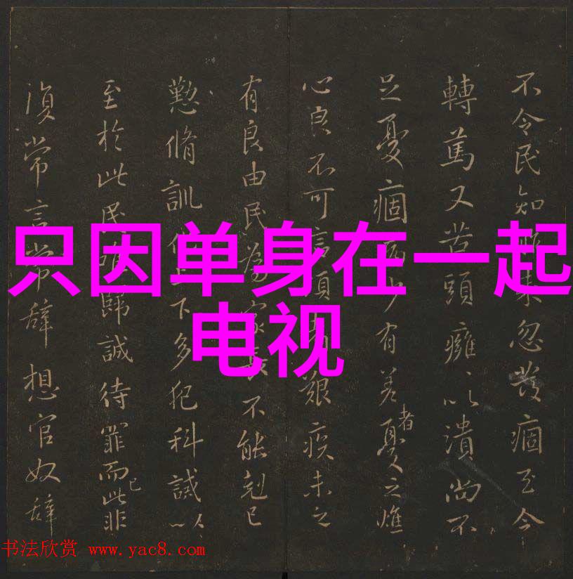 体内的秘密遗失物品的意外归宿