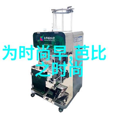 后天八卦对应方位古代中国占星术中的后天八卦及其在宇宙中分布的位置与方向
