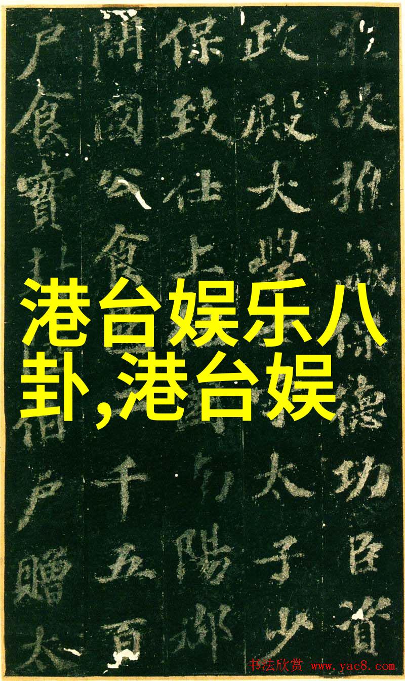 人人影视-探秘网络剧风云如何成为下一个热门剧集的制作人