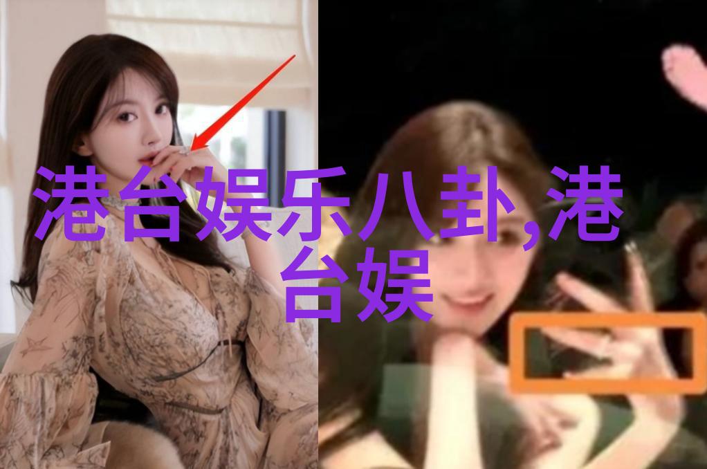 探索大陆漂移的奥秘内容解析与科学证据的辩证