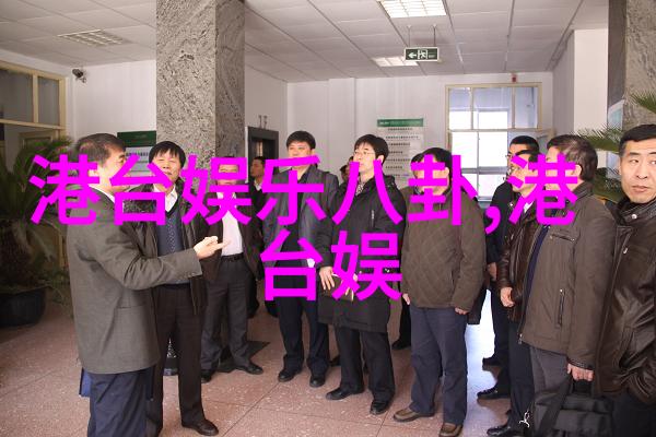 图像回溯揭秘图片识别技术的原创者们