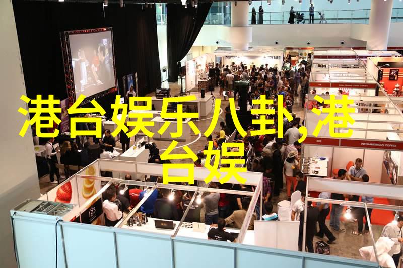 刘飞儿写真 - 风韵悠长刘飞儿写真展览中的时光静态