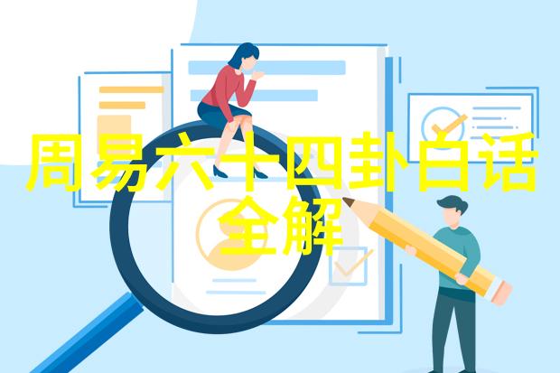 影幕下的绝望电影天堂的阴暗面