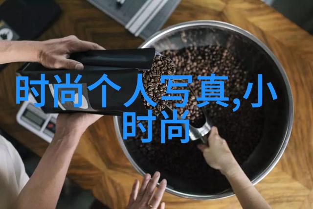 八角笼中电影探索传统与现代的银幕奇幻