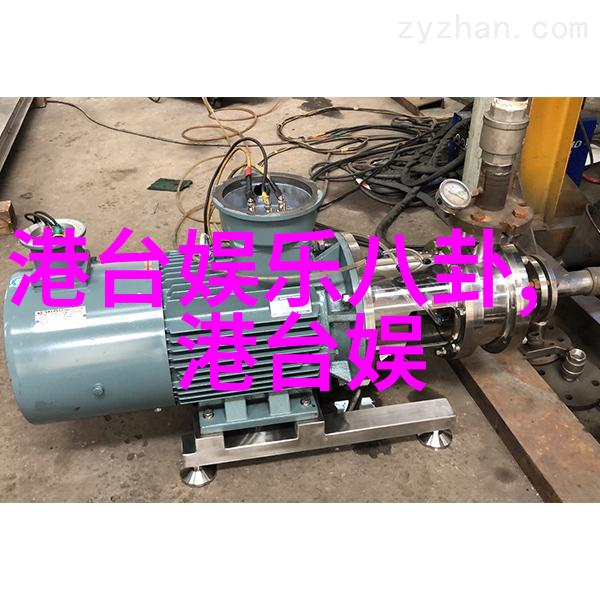 同声相应异花独放跨界合作中的同性明星奇迹