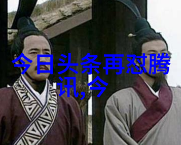 4月17日-春分后第一个四月十七记忆里的花瓣与希望的回声
