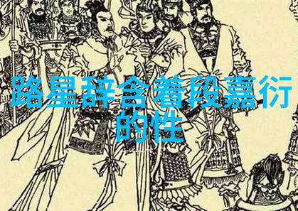 2022新图片心情镜中花画中月探索数字艺术的新纪元