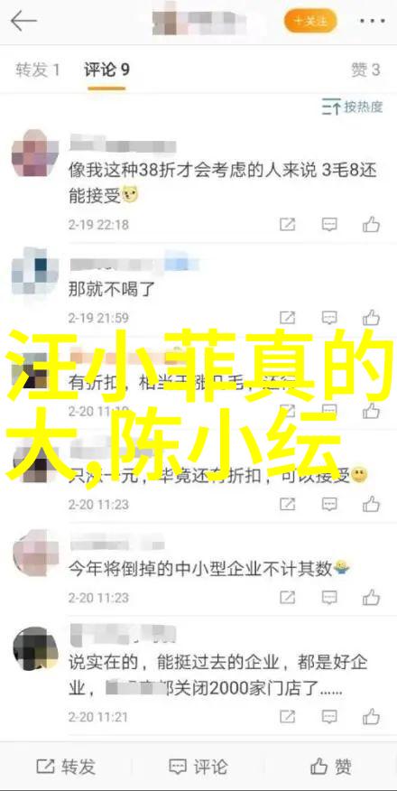 我和岳交换夫妇爽宫廷秘史拍摄趣事大公开