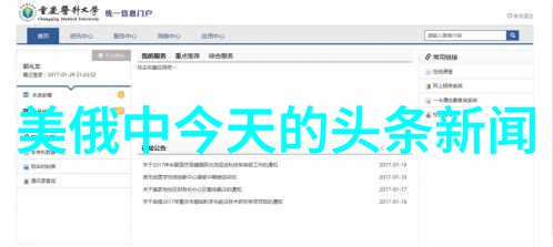 八卦所对应的五行属性揭秘你的命运