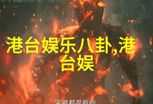 随着时间推移邓倫会不会重新考虑回归演艺事业